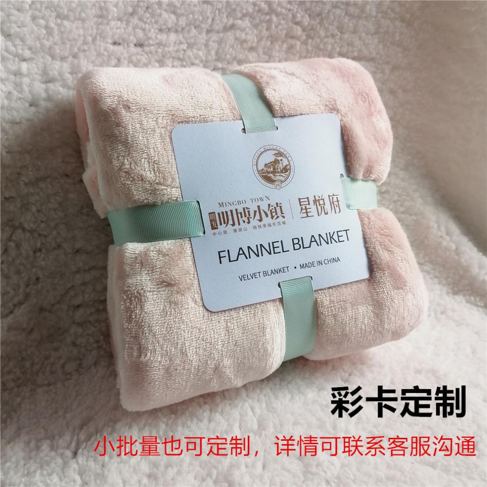 彩卡定制效果图