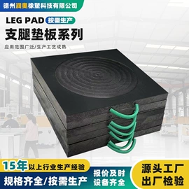 PE塑料板;其他塑料棒;UHMWPE板