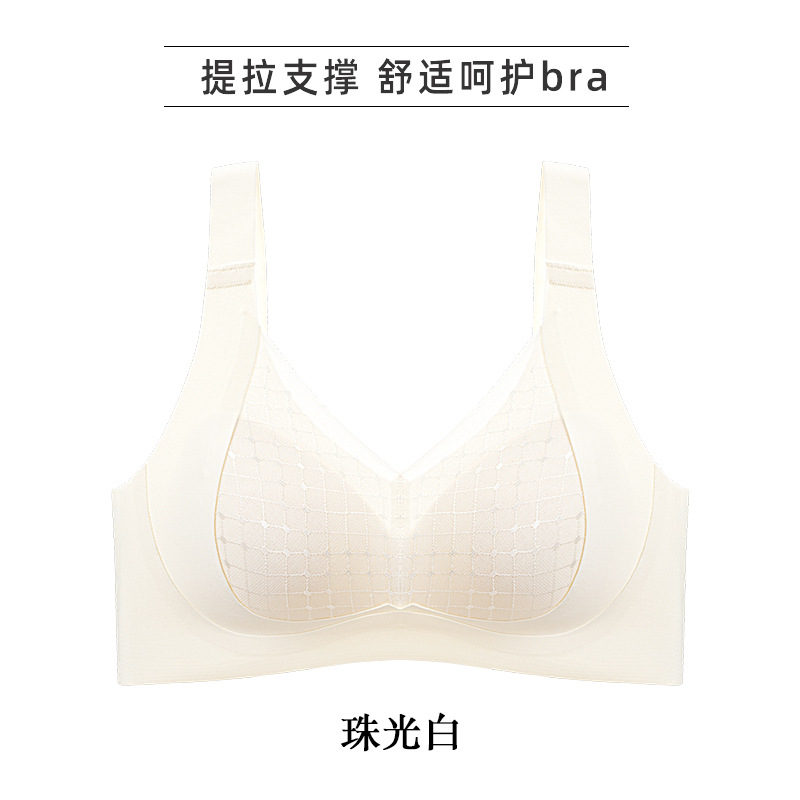 진주빛 흰색