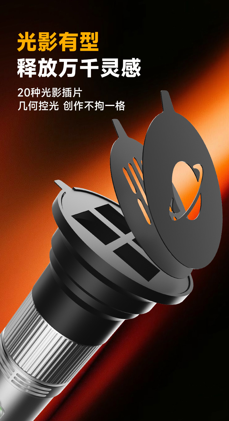 Photography flashlight, four-color contrast light, for wedding photography, video shooting, lighting, styling, portrait photography, live streaming, and ambient lighting