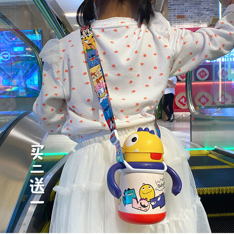 儿童水杯学饮杯背带适用于babycare挂绳宝宝奶瓶斜挎手柄保温杯绳|undefined
