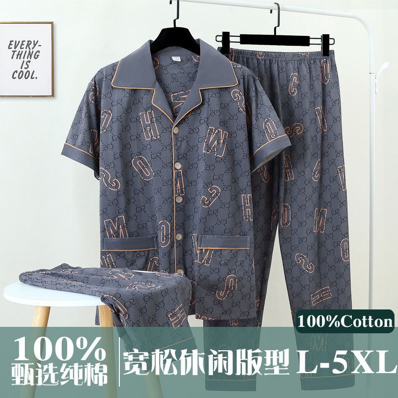 Pajamas de hombre de algodón de tres piezas, pantalones largos de manga corta de verano, ropa casera para hombres, set delgado casual