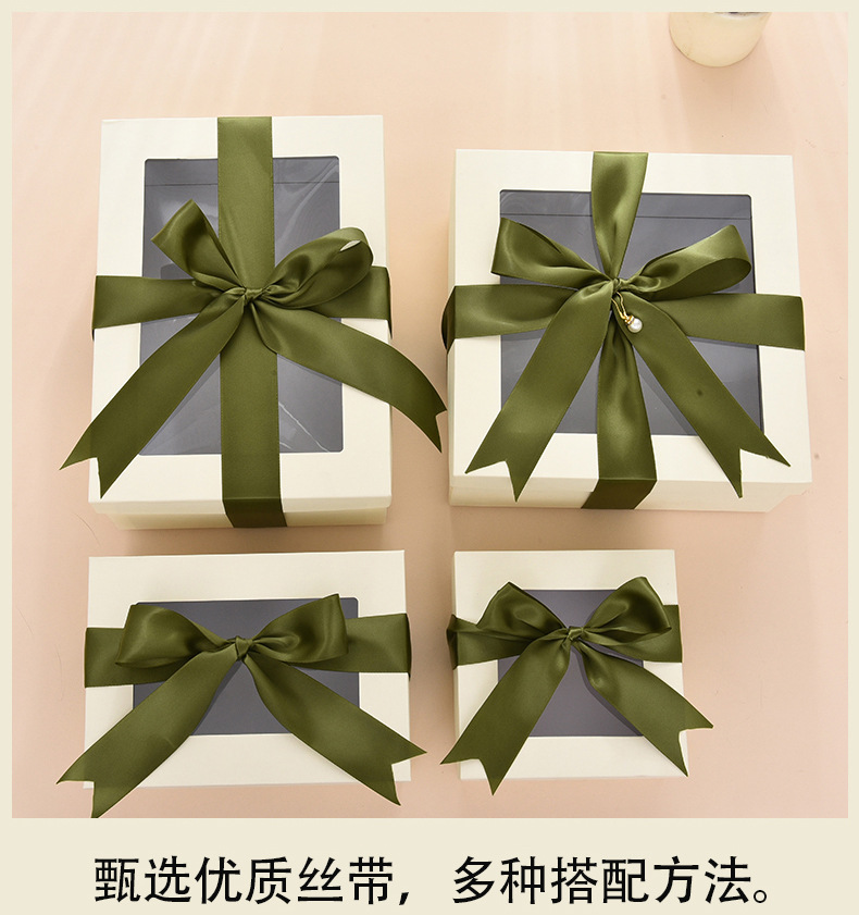 艺23年天地盖开窗椭圆形 方形礼盒详情页-08.jpg