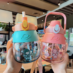 High-quality appearance large belly cup for female influencers, straws, plastic cups, children, students, school use, large capacity water cup, wholesale