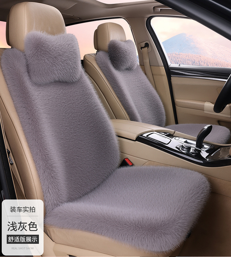 Wholesale New Car Seat Cushion Imitation Fox Plush Winter Cushion Three-Piece Set Without Backrest Universal Warm Cushion