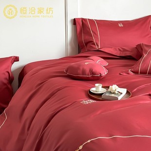 Modern Style Wedding Cotton Four-Piece Wedding Classy Gourd Wedding Embroider Red Cotton Quilt Cover Bedding