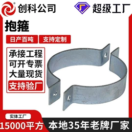 螺栓;销及键;螺母