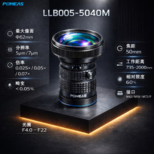 8K����50mm����5um���I�����R�^M42M72���7um���I���C�R�^�S��