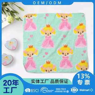Cross-border Amazon Customizable Logo Extra Thickened Cotton Compressed Face Towel Bath Towel Outdoor Travel Portable