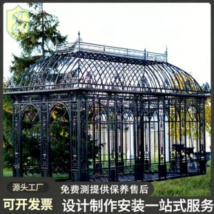 �߶��Fˇ���Ɓ�D�Fˇ��ͤ�Wʽ���A��cͥԺ�Fˇ���ȼܿ羳����