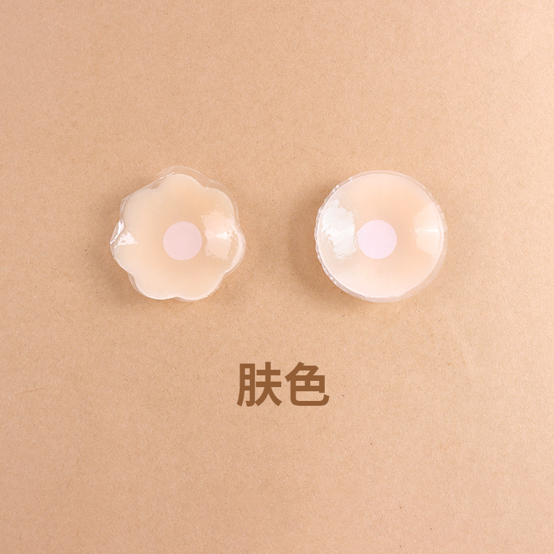 13g 피부색 둥근 알몸