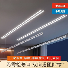 智能嵌入式隐形电动晾衣架阳台暗装遥控自动升降隐藏式晒被晒衣杆
