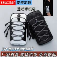 �¿�����\���֙C�����е�ɽ������������轡���ֱ۰���ˮ�֙C��