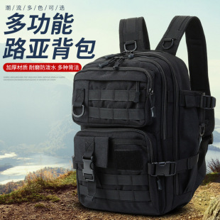 New Multi-function Backpack Solid Color Large Capacity Computer Bag Business Entertainment All-in-One Fishpole Bag Luya Backpack