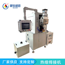 ��ʽ�C�^������200MM����늙C��������Ӵ������l��躸�әC