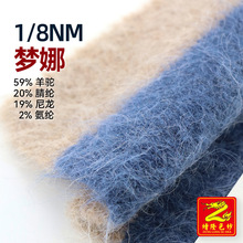 ��¡8֧�������ë��ë����ë������59%���20%��]19%����2%���]