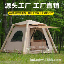 Դ�^�S��ֱ�Nȫ�ԄӼӺ����ţ�򲼎��� ��yʽ����¶�I��⎤��