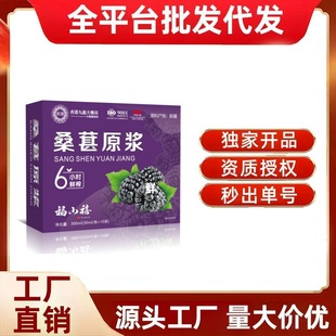 �F؛���lɣ��ԭ�{300ml���bɣ���rեԭ�{ɣ��֭ɣ��ԭ�{ֲ�����