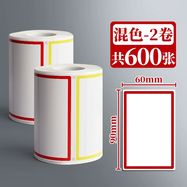 Mixed colors/2 rolls/600 stickers in total/10 markers included