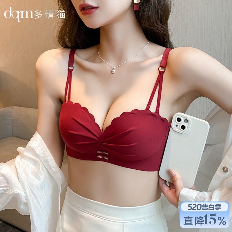 Red lingerie set for women, wedding bride, 2026 Year of the Horse, zodiac year, small bust, push-up summer bra and panties set