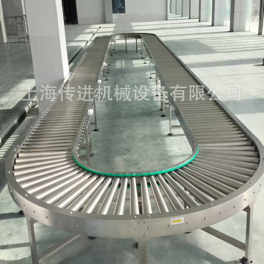 装饰涂料输送机 涂料胶水生产输送机动力滚筒输送机