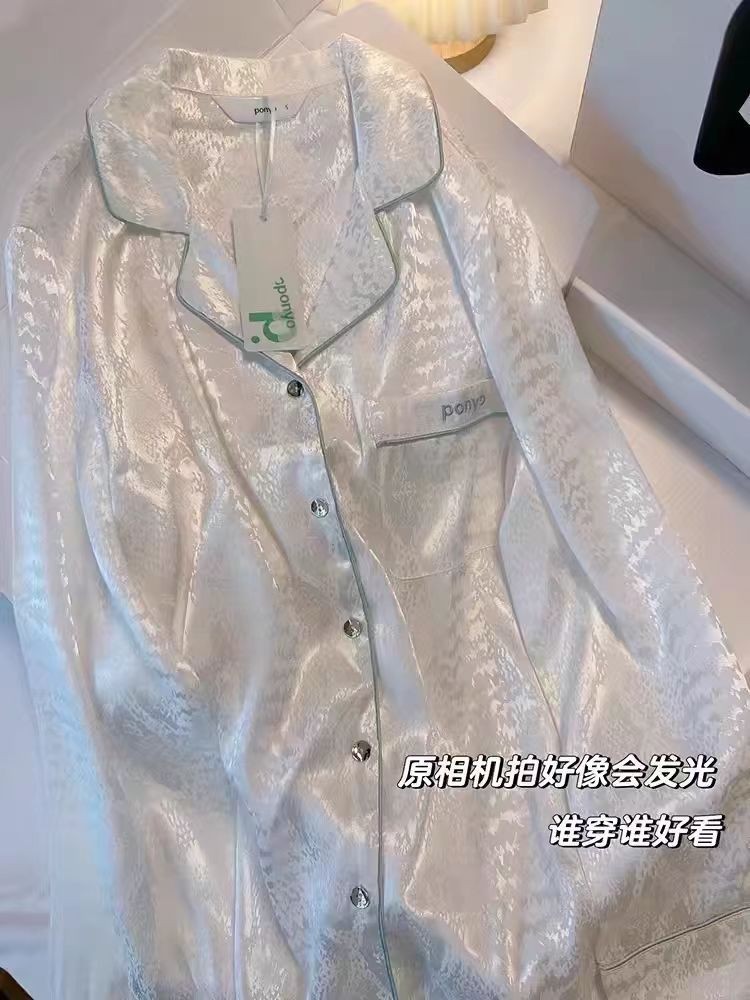 더블 롱 오로라 화이트 자카드