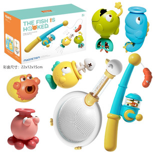 Cross-border export new products strong magnetic fishing baby children's toys marine life shower net fishing Amazon