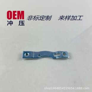 弹性压片 平直/弯压板 单管双管MOS/IGBT功率电源固定夹通孔弹片-阿里巴巴