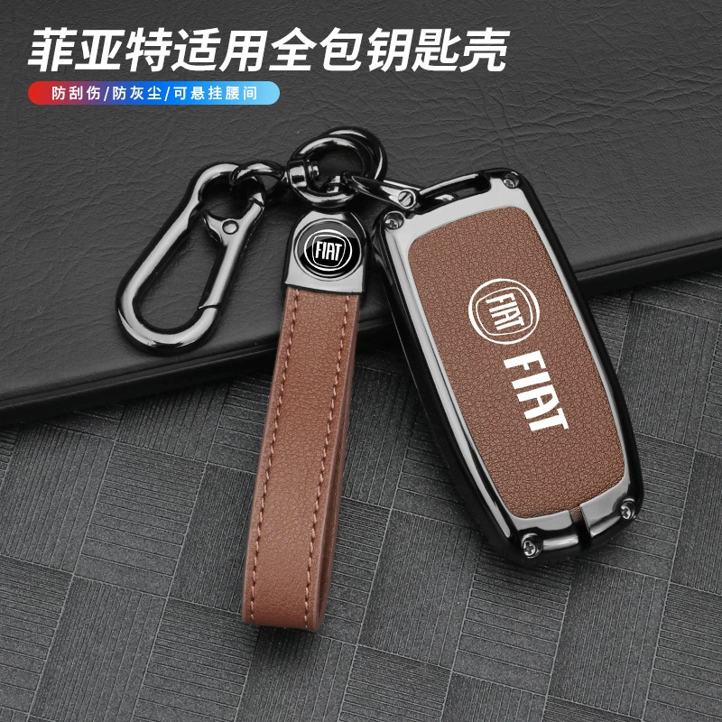GAC Fickfyat key sleeve is suitable for Philippine leap OTTIMO to Yue car protection bag metal shell buckle
