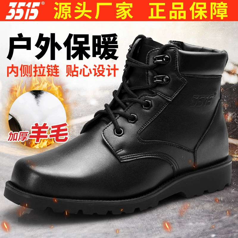 Мужская зимняя хлопковая обувь Jihua Qiangmen, шерстяные сапоги на флисовой подкладке, утепленные теплые зимние сапоги с большим носком, уличные короткие сапоги