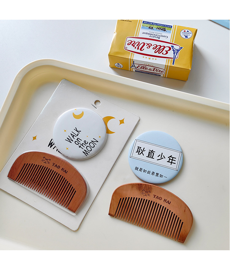 6086-2114-纸卡装镜梳套装_15