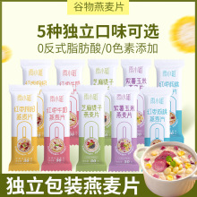 ��С��t��ţ������Ƭ������ͼ�ʳ�_�С���b����_����ʳ��