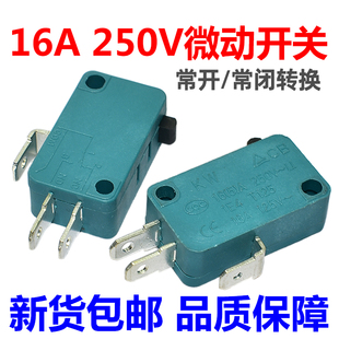 Microwave Oven Door Lock Switch Micro Switch Touch/Rice Cooker Temperature Control Switch Touch Stroke Limit Switch