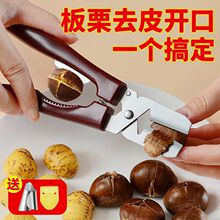 �����_�����������������������_�ڼ􄃚���ȥƤ�C�΄������S