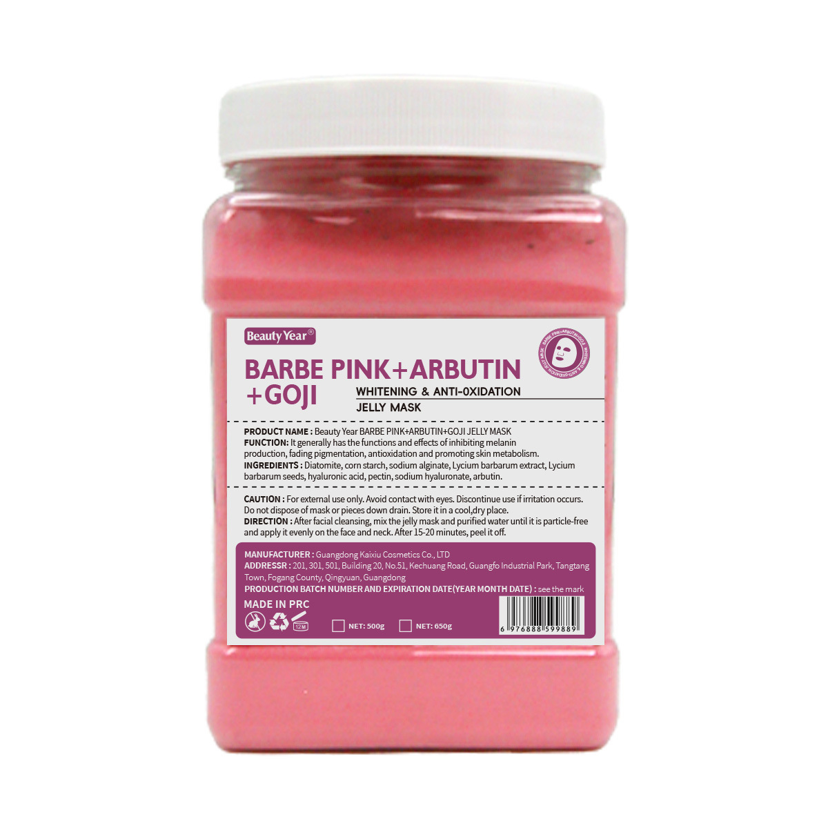 Comercio exterior transfronterizo especial para pétalos de rosa máscara de cristal polvo especial anti-envejecimiento de agua humectante polvo de película suave para salón de belleza image 27