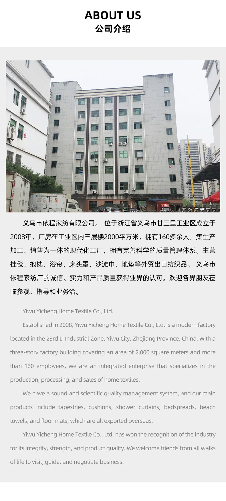 法莱绒雕花压边抱枕套抱枕套_08
