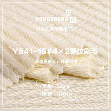 4&times;2�_�y����ˢë���� 225g�찱���������ᘿ��� ���e���r�b����