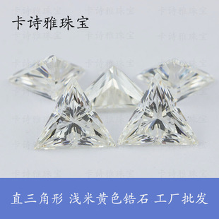Factory Wholesale High-Quality Imitation Diamond-Colored Gemstone Jewelry with Straight Triangular Diamond-Colored Zircon Micro-Yellow Loose Stones