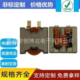 扁铜线大电流贴片二脚电感PQ2012 -10 15UH 22UH 33UH 8.2UH