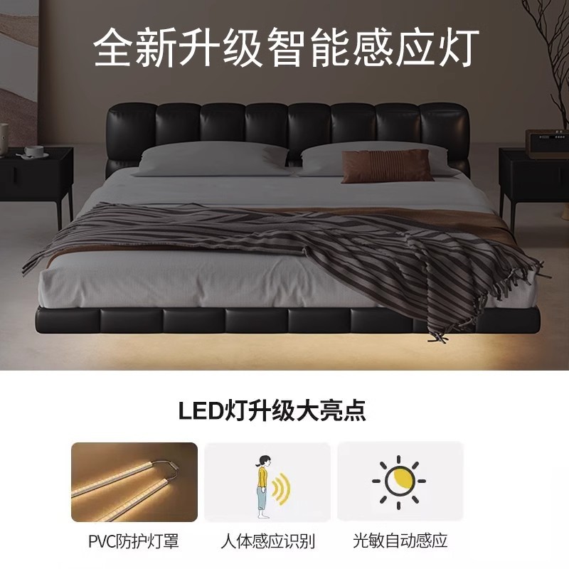 Cama de suspensión minimalista italiana, cama de cuero con tofu negro, cama de cama moderna, cama de cama doble de paquete suave simple