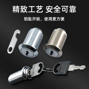 �V��羳���\�Ͻ�103�i �FƤ�������i������Ь���i�k��������D