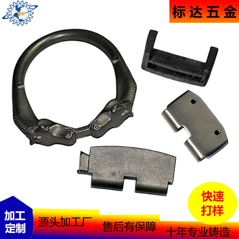 不锈钢精密铸造铸件 304皮带扣配件连接件脱蜡精密翻砂熔模浇铸