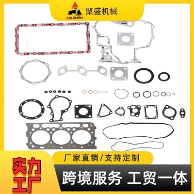 Kubota Excavator D902 Overhaul Kit Cylinder Gasket Valve Oil Seal/D905/D1503/D1703/V2607 D1 (Cylinder and parts)