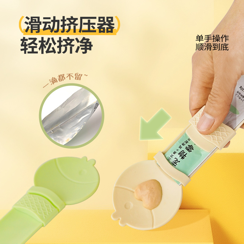 Alimentador de cuchara para apretar tiras de gato Alimentador especial para tiras de gato