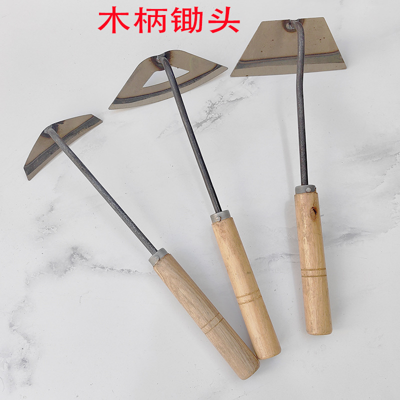 除草全钢家用弧形小锄头种菜挖土锄草手握工具农用种花空心小锄头