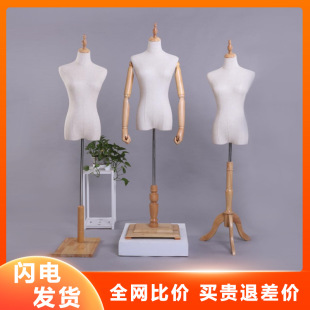 ���b�����ģ�ص�����̨Ů�b������ȫ�������wģ�͏͹Ō�ľչʾ��