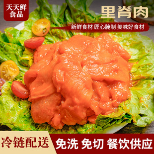 �������r��2.5kg���ßo���Ｙ��Ƭ�{���u����Ƭ���Ʒ��側���ʳ