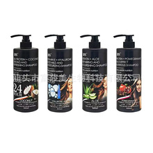 ֱ�N�S���l�����Ж|���Q800mlҬ���J�Cʯ��S���� Eϴ�lˮshampoo