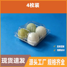 �u����4ö��̖�u�����b�д�̖������͸��һ�������u����pet���ܺ�