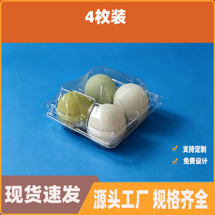 �u����4ö��̖�u�����b�д�̖������͸��һ�������u����pet���ܺ�